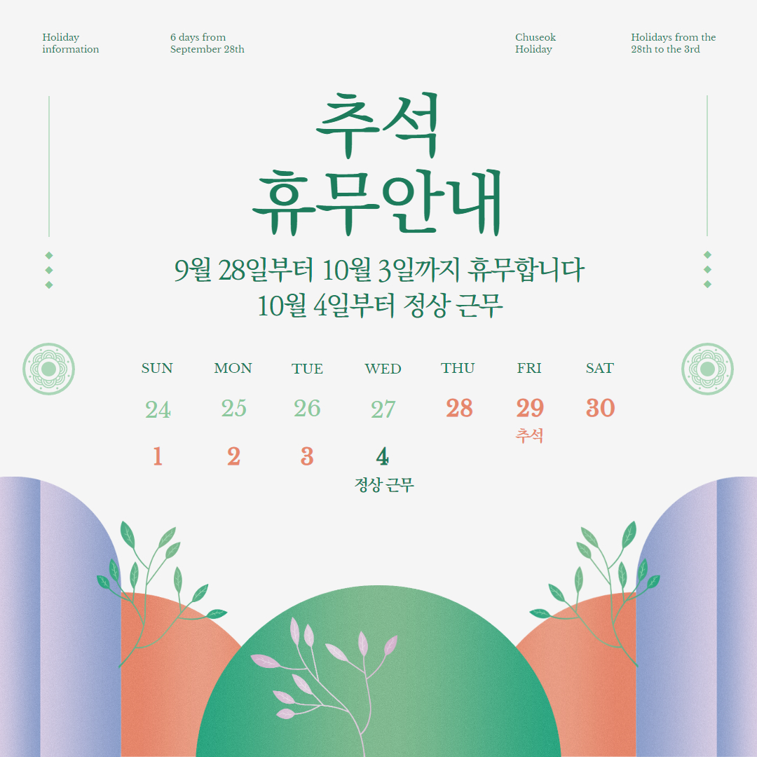 첨부이미지